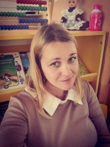 Воспитатель высшей категории Янина Ксения Николаевна